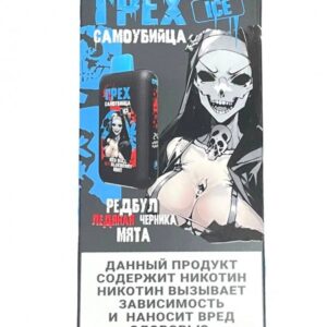 Электронная сигарета Грех Самоубийца ICE 30000 (Редбул ледяная черника мята)