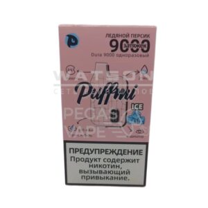Электронная сигарета PUFF MI DURA NEW V2 9000 — Ледяной персик