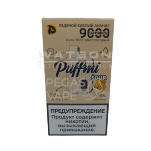 Электронная сигарета PUFF MI DURA NEW V2 9000 — Ледяной кислый ананас