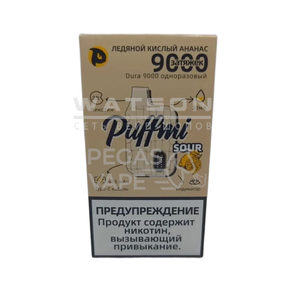 Электронная сигарета PUFF MI DURA NEW V2 9000 — Ледяной кислый ананас