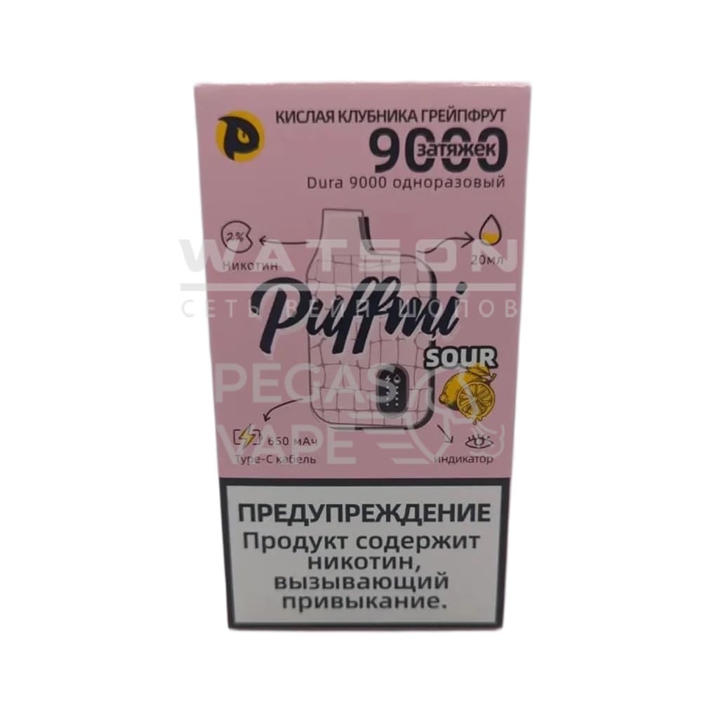 Электронная сигарета PUFF MI DURA NEW V2 9000 — Кислая клубника грейпфрут