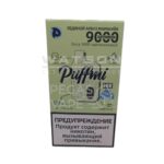 Электронная сигарета PUFF MI DURA NEW V2 9000 — Ледяной арбуз маракуйя