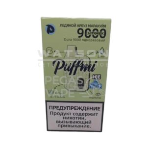 Электронная сигарета PUFF MI DURA NEW V2 9000 — Ледяной арбуз маракуйя