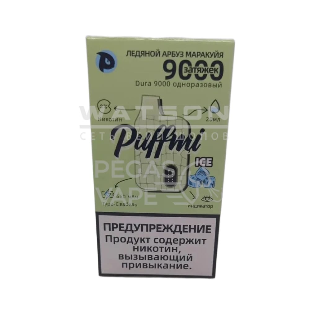 Электронная сигарета PUFF MI DURA NEW V2 9000 — Ледяной арбуз маракуйя