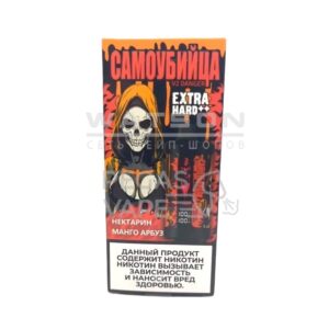 Электронная сигарета Самоубийца V2 Danger Classic 25000 (Нектарин манго арбуз)