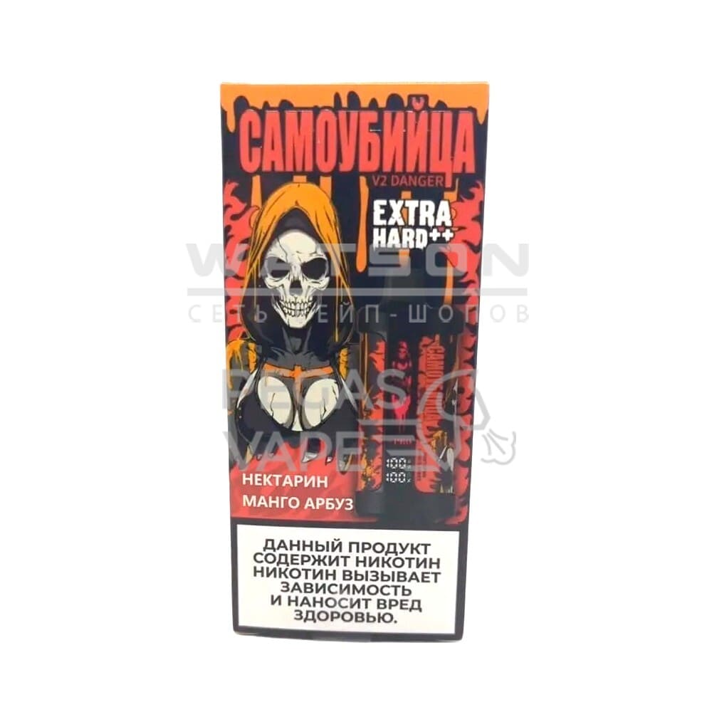 Электронная сигарета Самоубийца V2 Danger Classic 25000 (Нектарин манго арбуз)