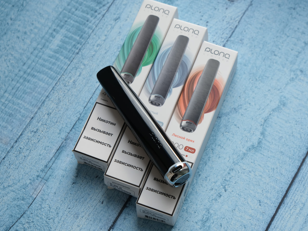 Plus Pro Black