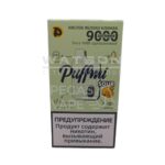 Электронная сигарета PUFF MI DURA NEW V2 9000 — Кислое яблоко клюква