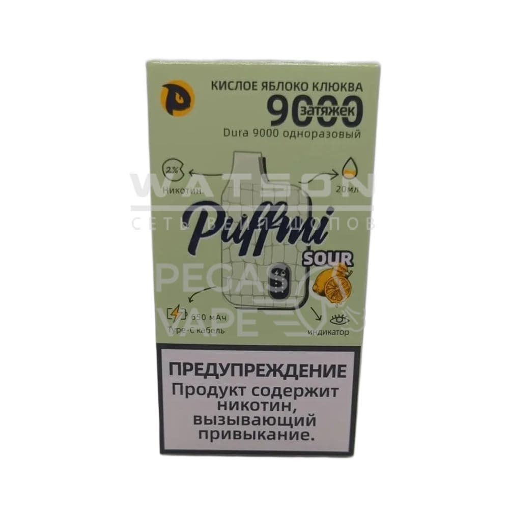 Электронная сигарета PUFF MI DURA NEW V2 9000 — Кислое яблоко клюква