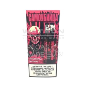 Электронная сигарета Самоубийца V2 Danger Classic 25000 (Земляника малина)
