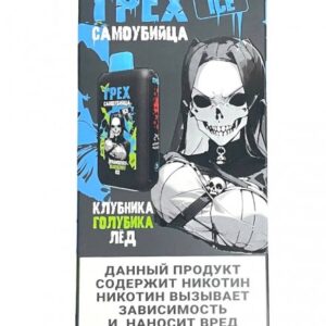 Электронная сигарета Грех Самоубийца ICE 30000 (Клубника голубика лёд)