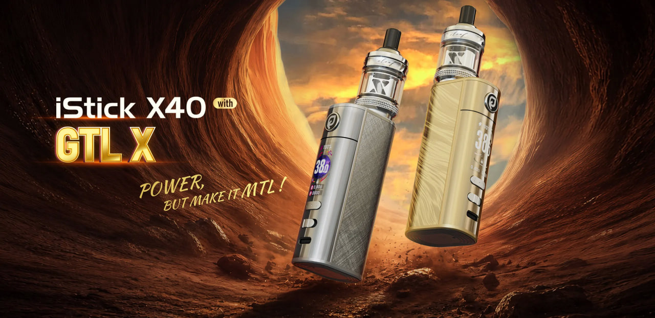 iStick X40