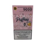 Электронная сигарета PUFF MI DURA NEW V2 9000 — Кислая клубника клюква