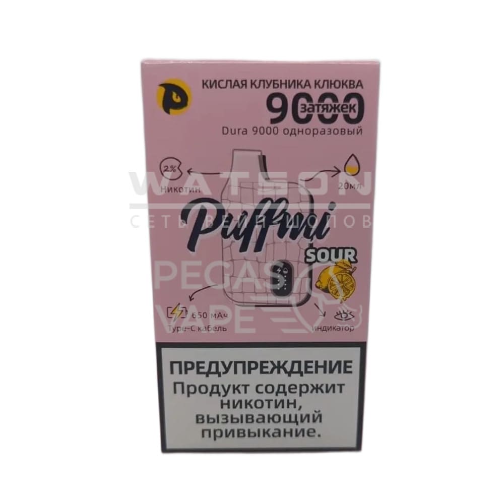 Электронная сигарета PUFF MI DURA NEW V2 9000 — Кислая клубника клюква