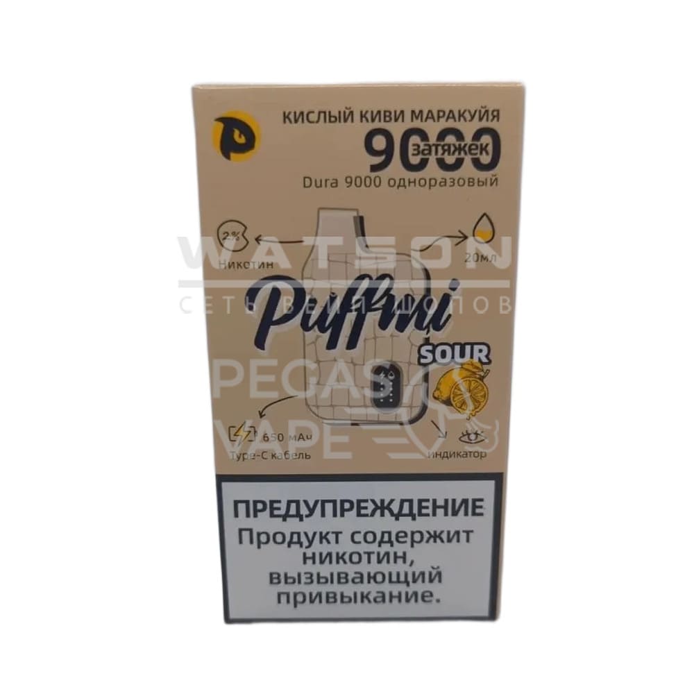 Электронная сигарета PUFF MI DURA NEW V2 9000 — Кислый киви маракуйя