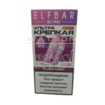 Электронная сигарета Elfbar BC PRO 16000 (Сочный персик)
