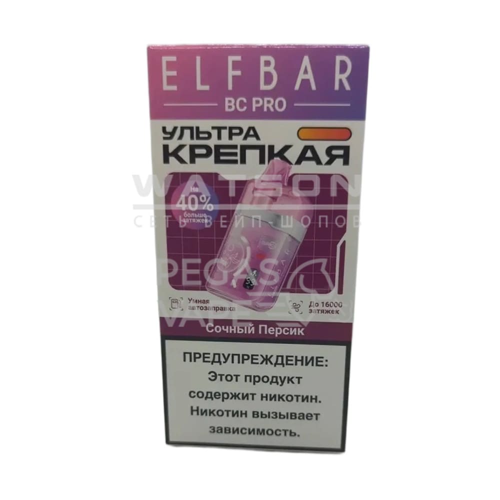 Электронная сигарета Elfbar BC PRO 16000 (Сочный персик)