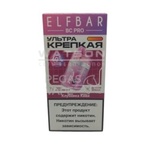 Электронная сигарета Elfbar BC PRO 16000 (Клубника киви)