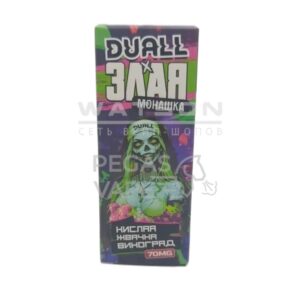 Жидкость DUALL & Злая Монашка Hard — Кислая жвачка виноград