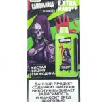 Электронная сигарета Самоубийца V2 Danger Sour 25000 (Кислая вишня смородина)