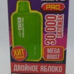 Электронная сигарета JOYSTICK Mega Drive Extra 30000 — Двойное яблоко