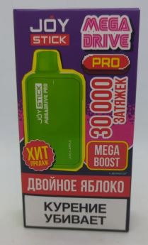 Электронная сигарета JOYSTICK Mega Drive Extra 30000 — Двойное яблоко