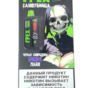 Электронная сигарета Грех Самоубийца SOUR 20000 (Черная смородина вишня лайм)