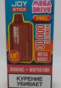 Электронная сигарета JOYSTICK Mega Drive Extra 30000 — Ананас маракуйя