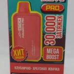 Электронная сигарета JOYSTICK Mega Drive Extra 30000 — Клубнично-арбузная жвачка