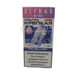Электронная сигарета Elfbar BC PRO 16000 (Виноградный твист)