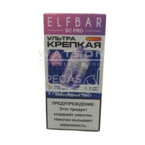 Электронная сигарета Elfbar BC PRO 16000 (Виноградный твист)