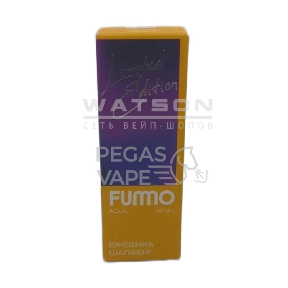 Жидкость Fummo Aqua Autumn — Ежевика шалфей