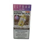 Электронная сигарета Elfbar BC PRO 16000 (Апельсиновые леденцы)