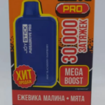 Электронная сигарета JOYSTICK Mega Drive Extra 30000 — Ежевика малина мята