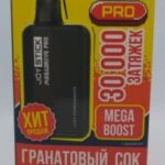 Электронная сигарета JOYSTICK Mega Drive Extra 30000 — Гранатовый сок