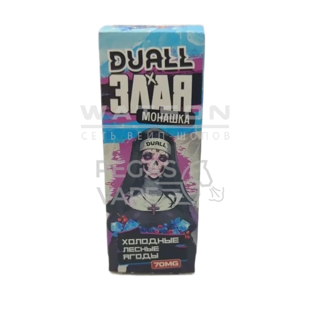 Жидкость DUALL & Злая Монашка Hard — Холодные лесные ягоды