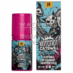 Жидкость HOTSPOT x CATSWILL Salt 2% — Харибо ягодный мармелад