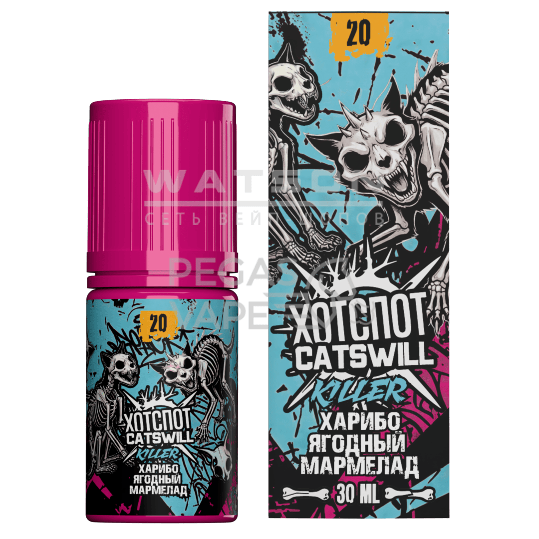 Жидкость HOTSPOT x CATSWILL Salt 2% — Харибо ягодный мармелад