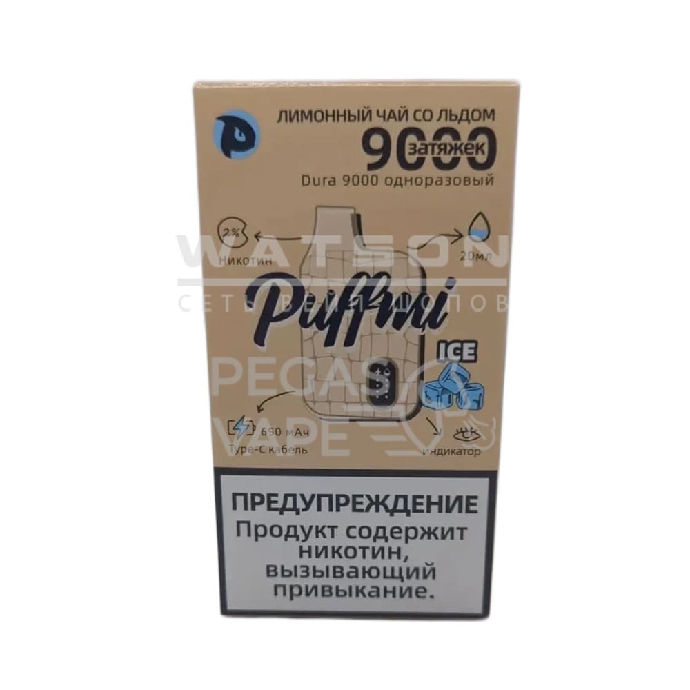 Электронная сигарета PUFF MI DURA NEW V2 9000 — Лимонный чай со льдом