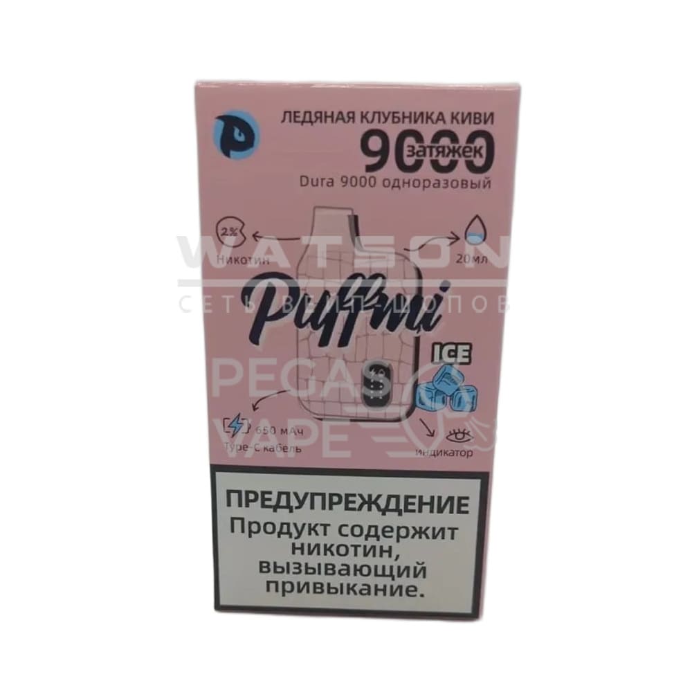 Электронная сигарета PUFF MI DURA NEW V2 9000 — Ледяная клубника киви