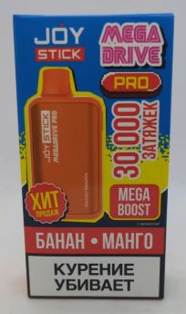 Электронная сигарета JOYSTICK Mega Drive Extra 30000 — Банан манго
