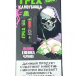 Электронная сигарета Грех Самоубийца SOUR 20000 (Малина ежевика черника)