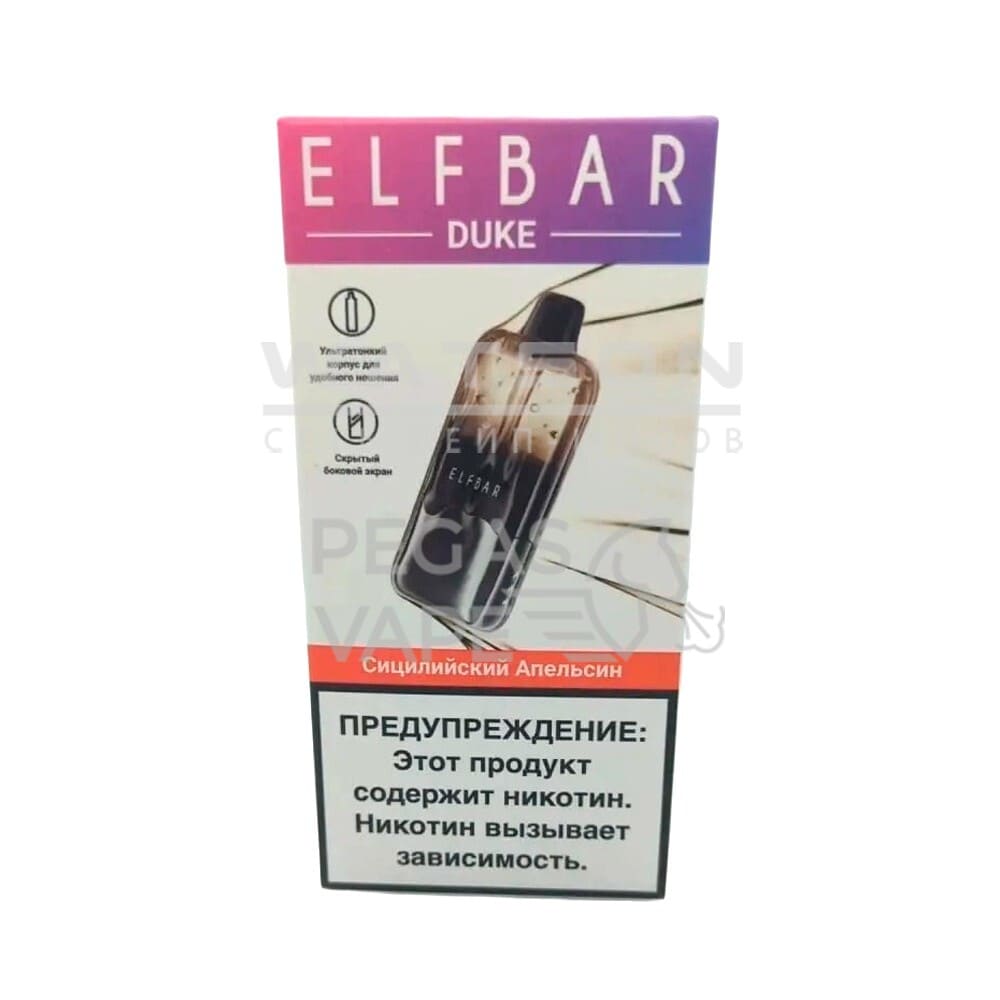 Электронная сигарета ELFBAR DUKE 20000 (Сицилийский апельсин)