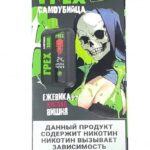 Электронная сигарета Грех Самоубийца SOUR 20000 (Ежевика кислая вишня)