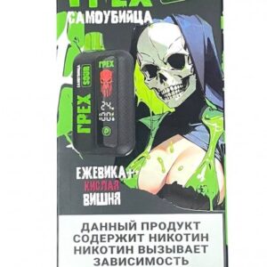 Электронная сигарета Грех Самоубийца SOUR 20000 (Ежевика кислая вишня)