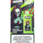 Электронная сигарета Самоубийца V2 Danger Sour 25000 (Кислый вишневый холс)