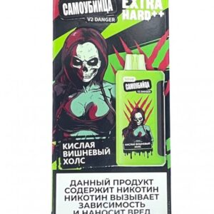 Электронная сигарета Самоубийца V2 Danger Sour 25000 (Кислый вишневый холс)