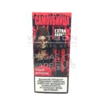 Электронная сигарета Самоубийца V2 Danger Classic 25000 (Вишня виноград)