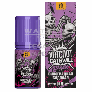 Жидкость HOTSPOT x CATSWILL Salt 2% — Виноградная содовая