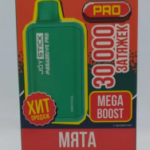 Электронная сигарета JOYSTICK Mega Drive Extra 30000 — Мята